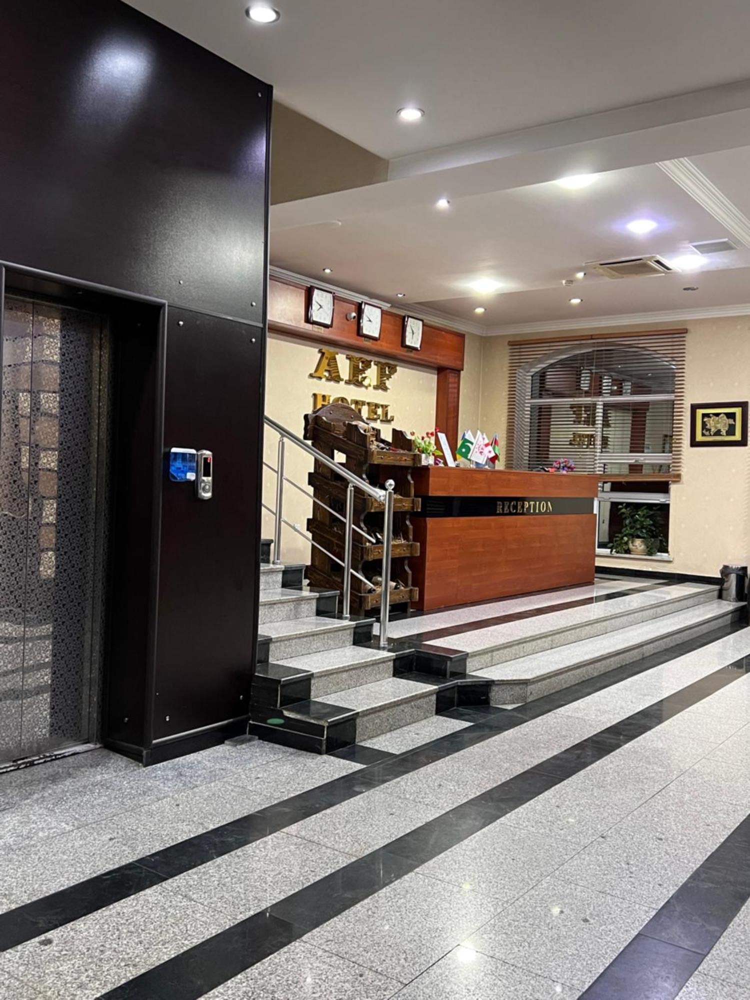 Aef Hotel Baku Eksteriør billede